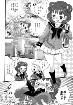 Page 31 of MOMOPAN 13