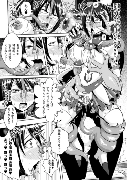 Page 39 of Hana Hook Anthology Comics Vol.1