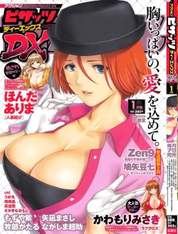 Page 1 of Action Pizazz DX 2014-01