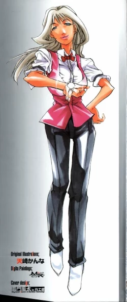 Page 2 of Criminal Dragnet