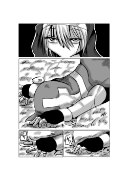 Page 8 of Warui Bridget 2