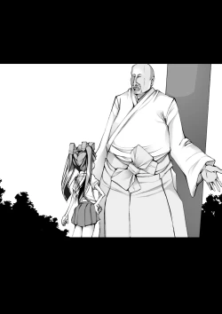 Page 49 of 孫バイト・壱