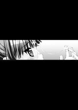 Page 70 of 孫バイト・壱