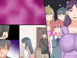 Page 140 of Joushiki Henkan~Soushuuhen Zen 164 Page