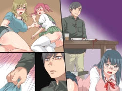 Page 142 of Joushiki Henkan~Soushuuhen Zen 164 Page