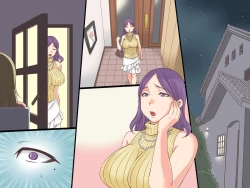 Page 154 of Joushiki Henkan~Soushuuhen Zen 164 Page