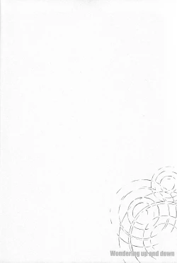 Page 3 of Wondering up and down