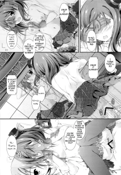 Page 23 of First Live