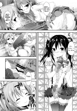 Page 25 of First Live