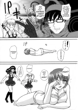 Page 4 of Kanshimashi