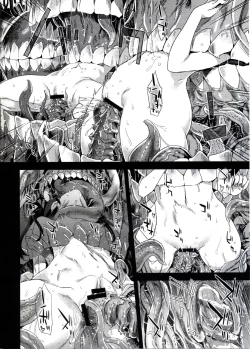 Page 22 of Victim Girls 16 Children of the Bottom