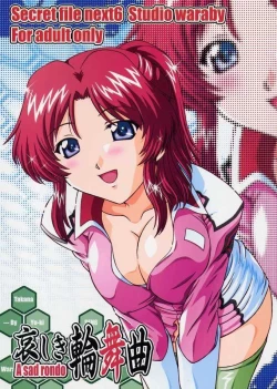 Page 1 of SECRET FILE NEXT 6