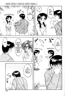 Page 17 of Super Taboo v1 ch3