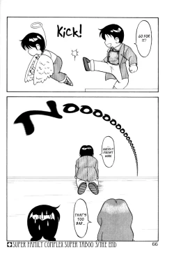 Page 20 of Super Taboo v1 ch3