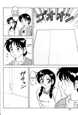 Page 6 of Super Taboo v1 ch3