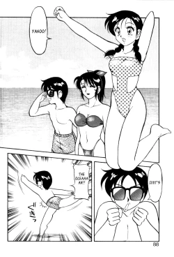 Page 2 of Super Taboo v1 ch5