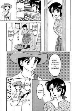 Page 4 of Super Taboo v2 ch9