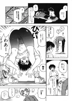 Page 136 of Nanako-san Teki na Nichijou