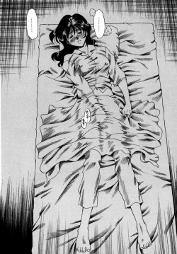 Page 106 of Hakudaku ni Somaru Youko | Yoko Series Vol.1