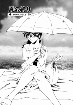 Page 151 of Hakudaku ni Somaru Youko | Yoko Series Vol.1