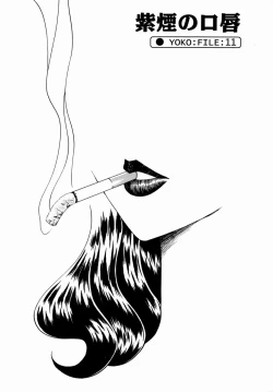 Page 167 of Hakudaku ni Somaru Youko | Yoko Series Vol.1