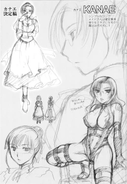 Page 123 of Puri Puro