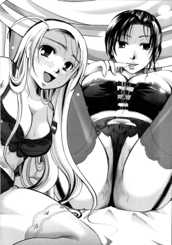 Page 14 of Puri Puro