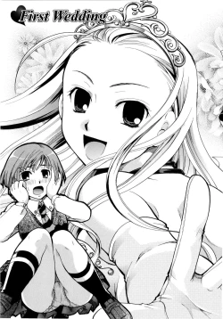 Page 19 of Puri Puro