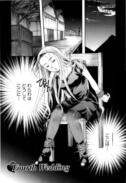 Page 97 of Puri Puro