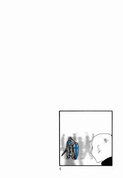 Page 16 of Haru Oppai