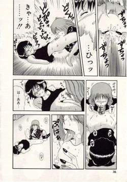 Page 37 of Heartbreak