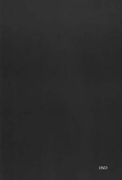 Page 24 of Ryōshu sama sai kyōiku chū