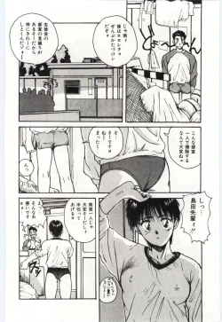 Page 11 of SHOW TIME