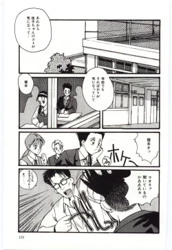 Page 130 of SHOW TIME