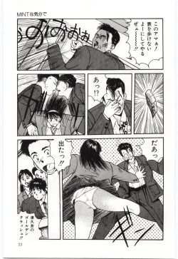 Page 24 of SHOW TIME