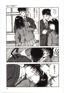 Page 30 of SHOW TIME