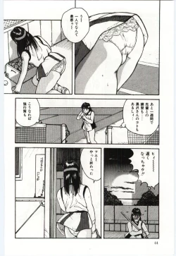 Page 45 of SHOW TIME