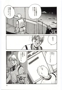 Page 46 of SHOW TIME