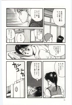 Page 79 of SHOW TIME