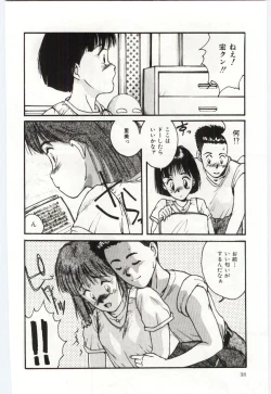 Page 99 of SHOW TIME