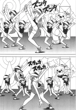 Page 107 of Sperma Idol