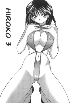 Page 223 of Sperma Idol