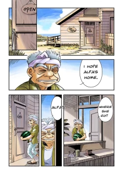 Page 4 of Yokohama Nakadashi Kikou