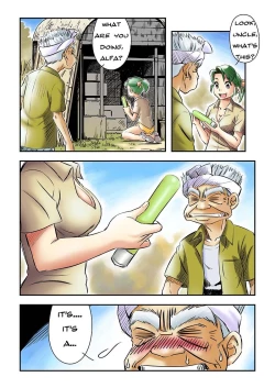 Page 6 of Yokohama Nakadashi Kikou