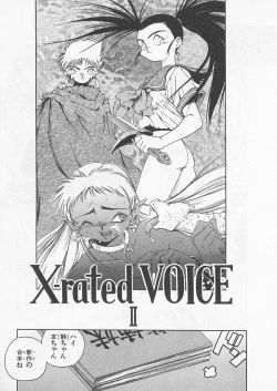 Page 28 of Itoshi no Virgin VOICE