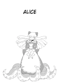 Page 53 of Mon Musu Quest! Beyond the End 3