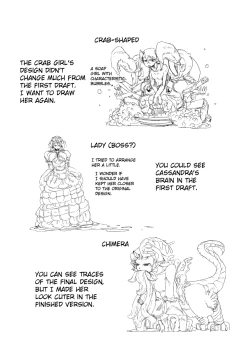 Page 65 of Mon Musu Quest! Beyond the End 3