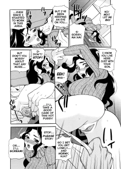 Page 31 of Milk Mama