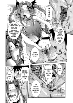 Page 104 of Purimu no Nikki - The Diary of Purimu