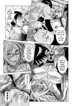 Page 130 of Purimu no Nikki - The Diary of Purimu